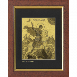 George the Victory-bearer