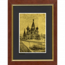 Храм Василия Блаженного