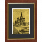 Храм Василия Блаженного