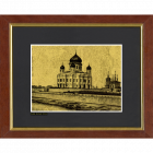 The Cathedral of Christ the Savior