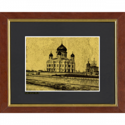 The Cathedral of Christ the Savior