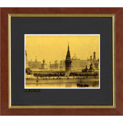 Императорский дворец